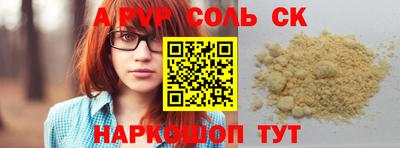 экстази Кингисепп