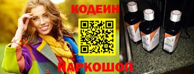 ешки Кинель