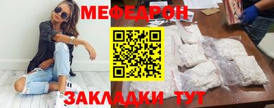 ешки Кинель