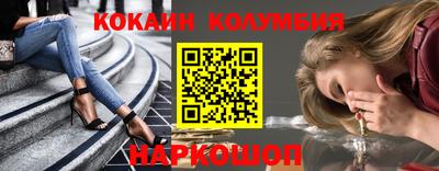экстази Кингисепп