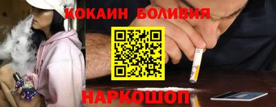 гашишное масло Кимры