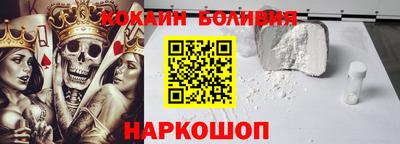 экстази Кингисепп