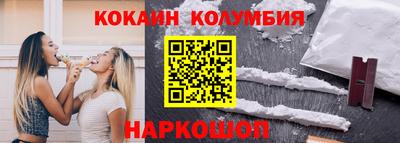 экстази Кингисепп