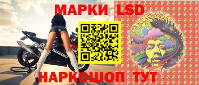 гашишное масло Кимры