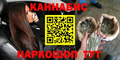 ешки Кинель