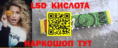 гашишное масло Кимры