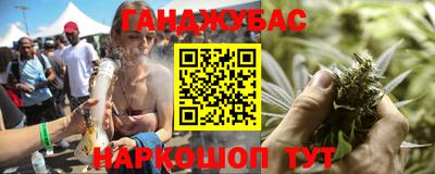 экстази Кингисепп