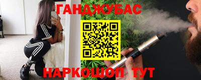 ешки Кинель