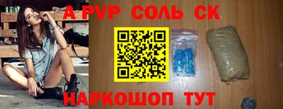 экстази Кингисепп