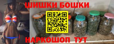 ешки Кинель