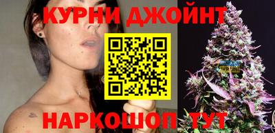 ешки Кинель