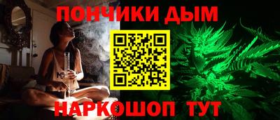 экстази Кингисепп