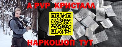 гашишное масло Кимры