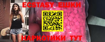 гашишное масло Кимры