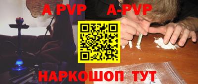 ешки Кинель