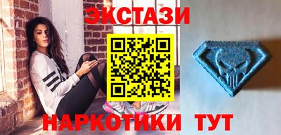 ешки Кинель