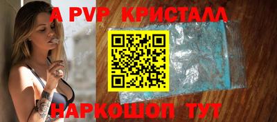 экстази Кингисепп