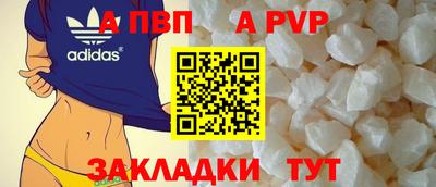 гашишное масло Кимры