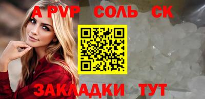 гашишное масло Кимры