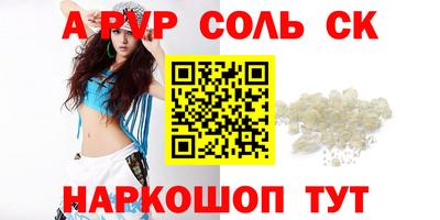 экстази Кингисепп