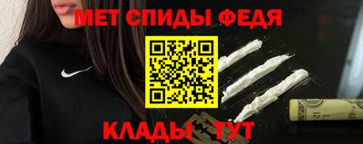 ешки Кинель