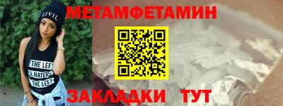 ешки Кинель