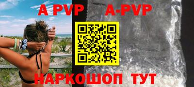 гашишное масло Кимры