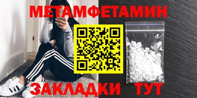ешки Кинель