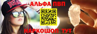 экстази Кингисепп