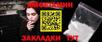 экстази Кингисепп