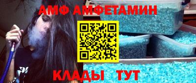 гашишное масло Кимры