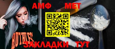 ешки Кинель