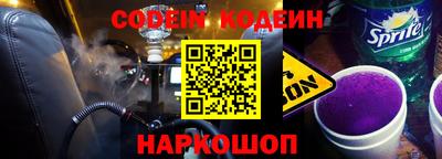 гашишное масло Кимры