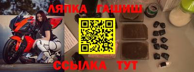 экстази Кингисепп
