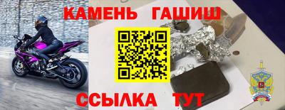 ешки Кинель
