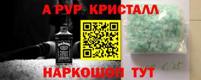гашишное масло Кимры