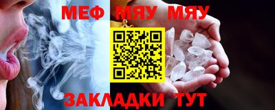 экстази Кингисепп