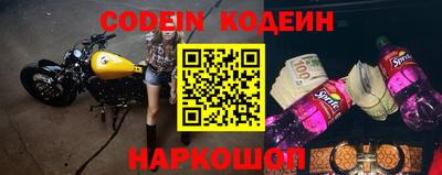 гашишное масло Кимры