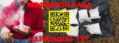 гашишное масло Кимры